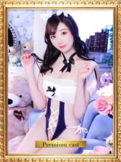 にこ aQua～アクア～（金津園）（金津園/ソープ）