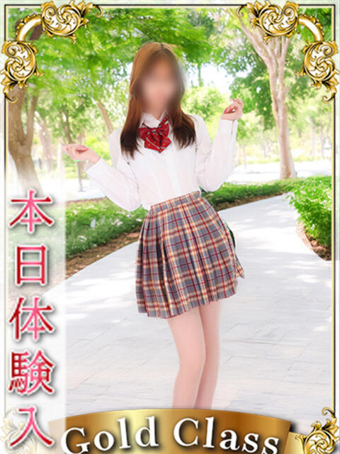 みむ エンジェルシリカ（ソープランド）