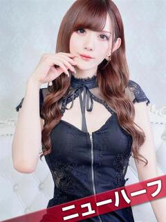 なおchan☆ニューハーフ 萌えラブ倉敷店（倉敷/デリヘル）