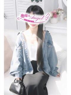 えりか 奥様はエンジェル　相模原店（相模原/デリヘル）