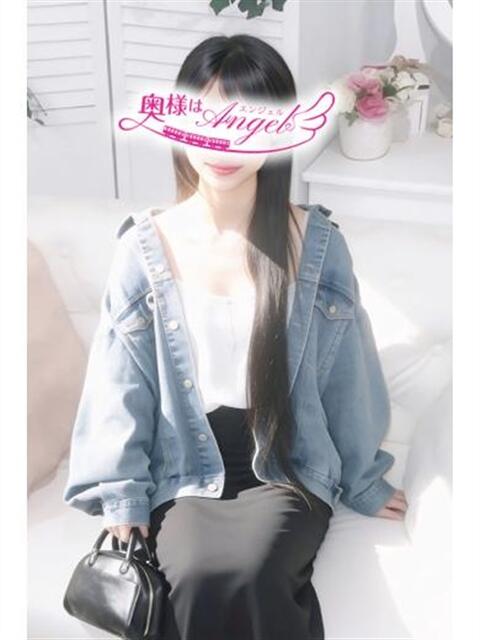 えりか 奥様はエンジェル　相模原店（人妻待ち合わせ型＆デリバリー）
