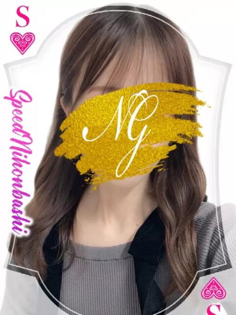 ひなの スピード日本橋店（ホテヘル＆デリヘル）