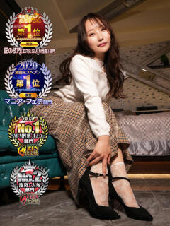 ゆら Noble(池袋/デリヘル)