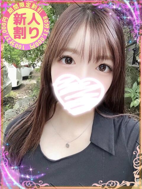 つむぎ もも尻本店（デリヘル）