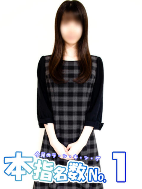 しょうこ 池袋しろパラ（ホテヘル（手コキ・オナクラ））