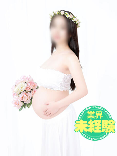 ほまれ みるくDX(母乳・妊婦・人妻デリヘル)
