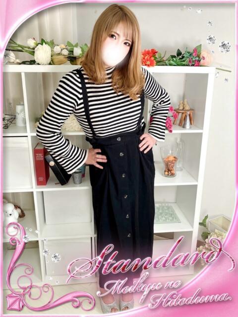 あゆ 迷宮の人妻　熊谷・行田発（デリヘル）