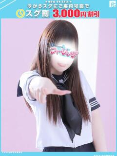 おと【FG系列】 フィーリングin厚木【FG系列】（本厚木/デリヘル）