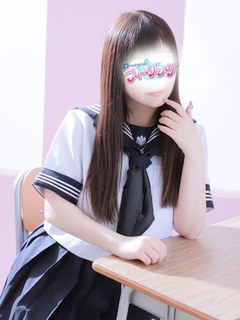おと【FG系列】 フィーリングin厚木【FG系列】（デリヘル）