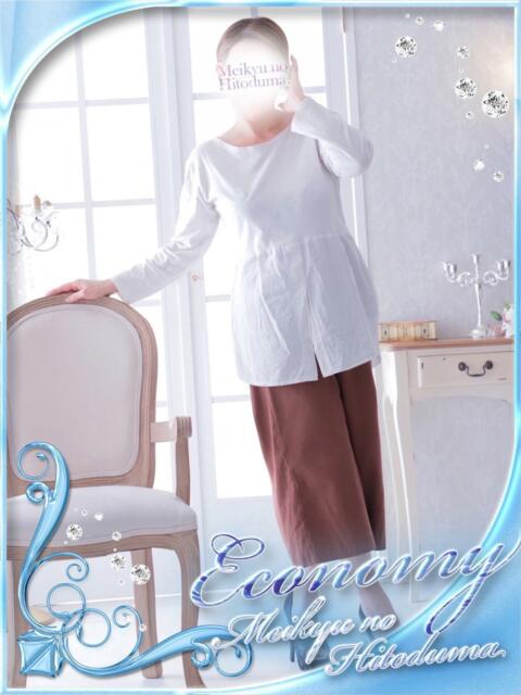 ねね 迷宮の人妻　熊谷・行田発（デリヘル）