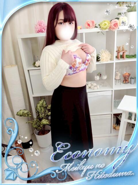 いずみ 迷宮の人妻　熊谷・行田発（デリヘル）