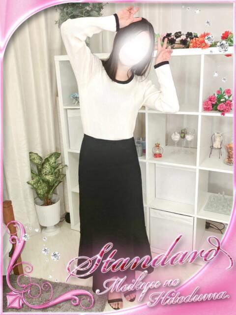 ゆいの 迷宮の人妻　熊谷・行田発（デリヘル）