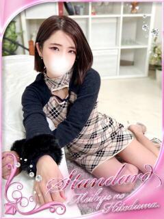 すい 迷宮の人妻　熊谷・行田発（行田/デリヘル）