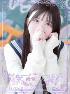 茉白　もえ しゃせきょっ!XX教育される制服女子たち（日本橋/ホテヘル）