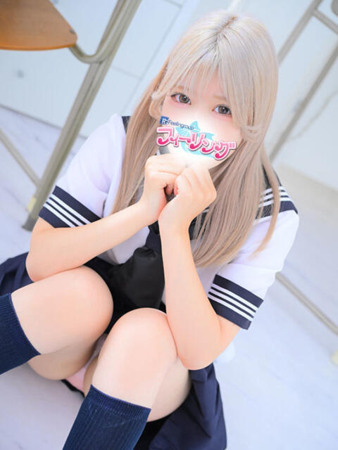 にこ【FG系列】 フィーリングin厚木【FG系列】（デリヘル）