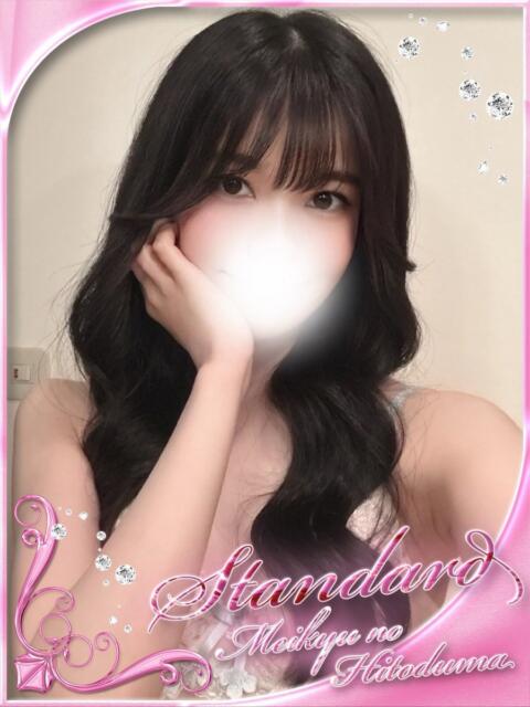 あみか 迷宮の人妻　熊谷・行田発（デリヘル）