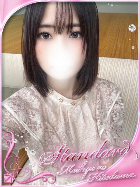 ひばり 迷宮の人妻　熊谷・行田発（デリヘル）