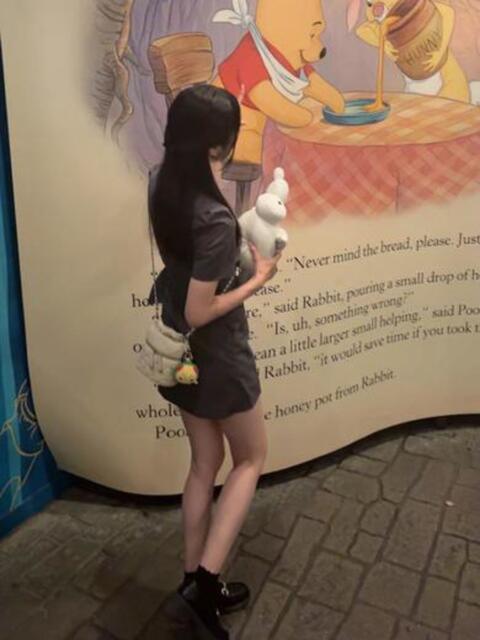 りお ハッピーブリッジ(ソープランド)