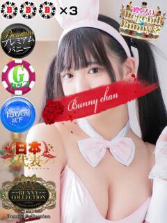 ココア【トキメキロリ巨乳】