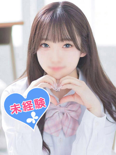 三上るな 池袋パラダイス（ホテヘル＆デリヘル）