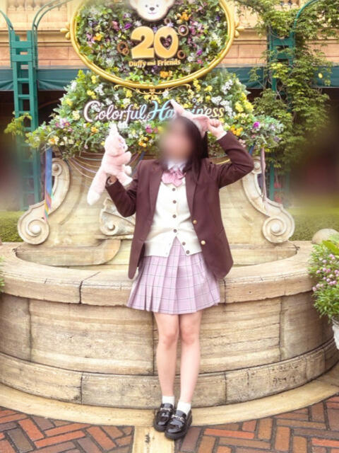 こはる ドマーニ（ソープランド）