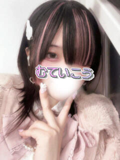 あかね 完全密室 無抵抗（池袋/デリヘル）