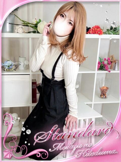 あゆ 迷宮の人妻 古河・久喜発（人妻系デリヘル）