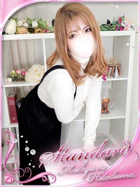 あゆ 迷宮の人妻 古河・久喜発（人妻系デリヘル）