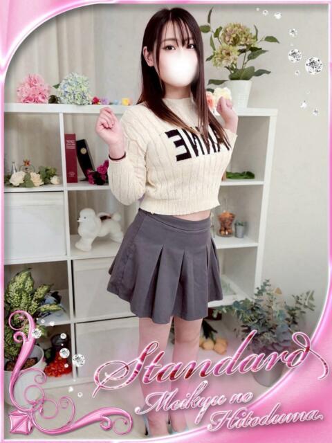 あいら 迷宮の人妻 古河・久喜発（人妻系デリヘル）