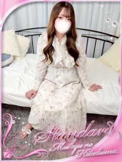 りさ 迷宮の人妻 古河・久喜発（古河/デリヘル）