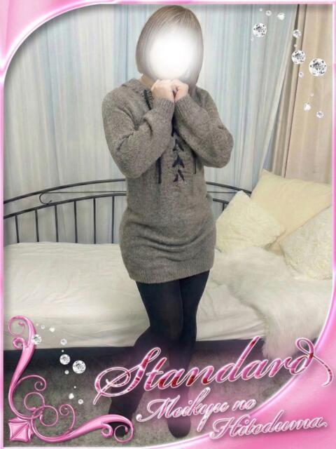 縛子 迷宮の人妻 古河・久喜発（人妻系デリヘル）