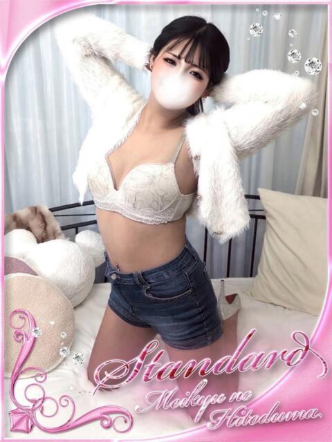 あや 迷宮の人妻 古河・久喜発（人妻系デリヘル）