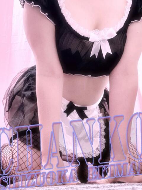 ゆりか 静岡駅前ちゃんこ（ぽっちゃり専門デリヘル）