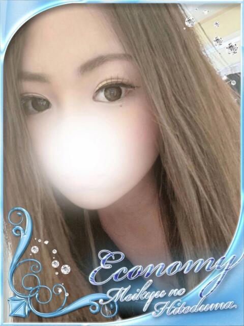 りあな 迷宮の人妻 古河・久喜発（人妻系デリヘル）