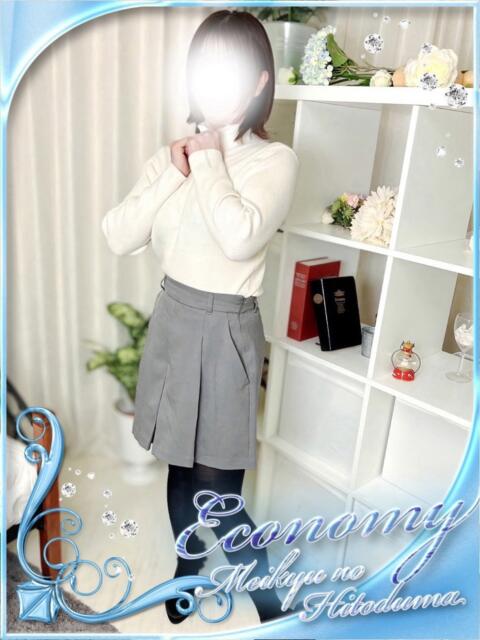 わかな 迷宮の人妻 古河・久喜発（人妻系デリヘル）