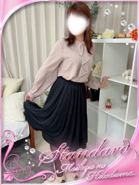 あいさ 迷宮の人妻 古河・久喜発（人妻系デリヘル）