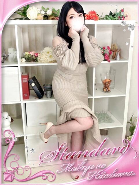 れの 迷宮の人妻 古河・久喜発（人妻系デリヘル）