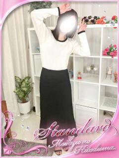 ゆいの 迷宮の人妻 古河・久喜発（古河/デリヘル）