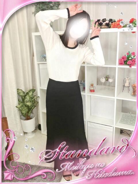 ゆいの 迷宮の人妻 古河・久喜発（人妻系デリヘル）