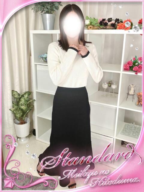 ゆいの 迷宮の人妻 古河・久喜発（人妻系デリヘル）