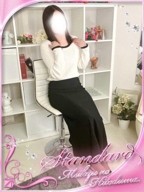 ゆいの 迷宮の人妻 古河・久喜発（人妻系デリヘル）