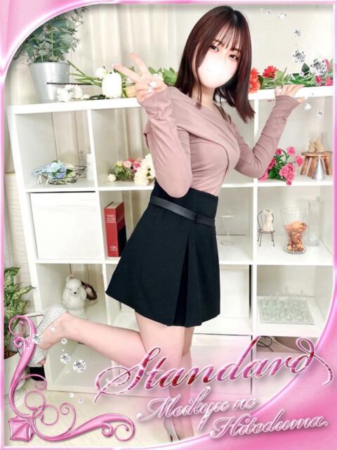 せりか 迷宮の人妻 古河・久喜発（人妻系デリヘル）