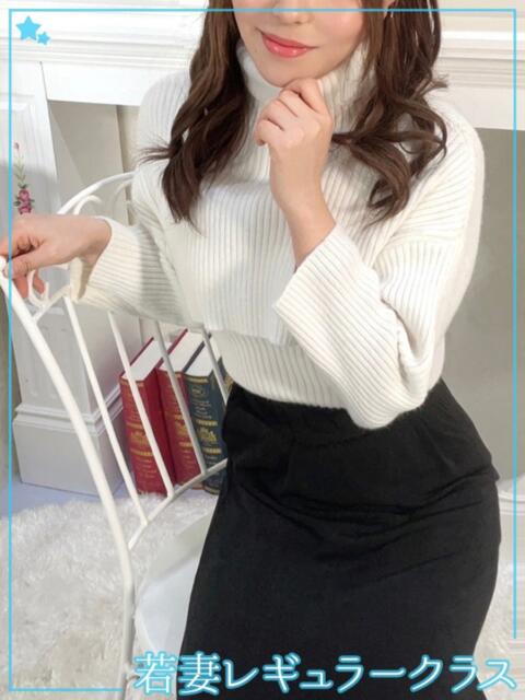 ゆきの 人妻倶楽部 内緒の関係 越谷店（人妻デリヘル）