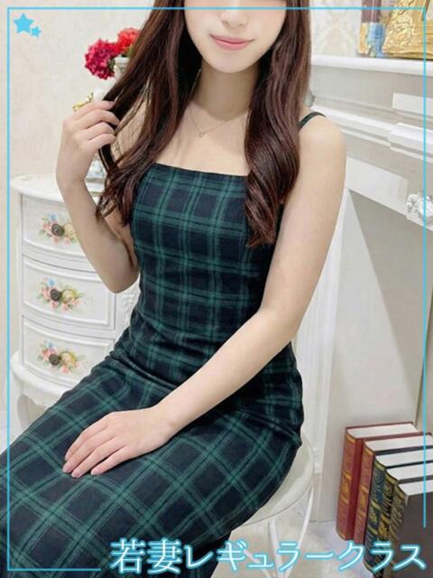 れん 人妻倶楽部 内緒の関係 越谷店（人妻デリヘル）