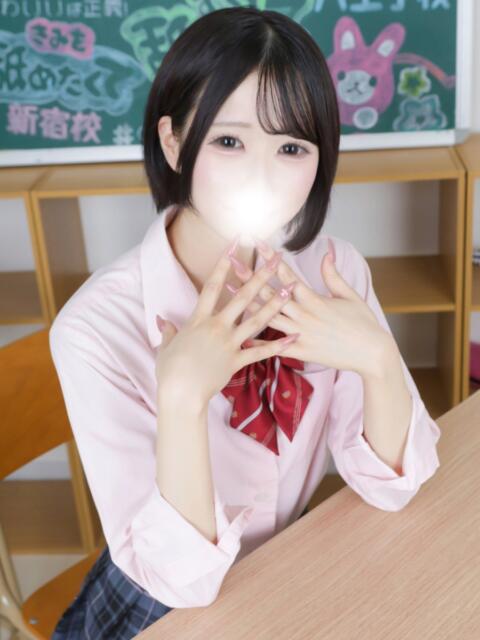 みく まだ舐めたくて学園渋谷校〜舐めたくてグループ〜（デリヘル）