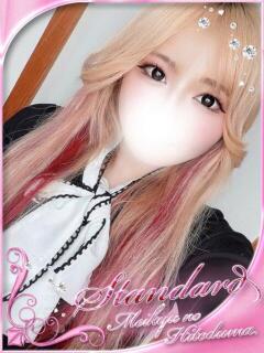 しき 迷宮の人妻 古河・久喜発（古河/デリヘル）