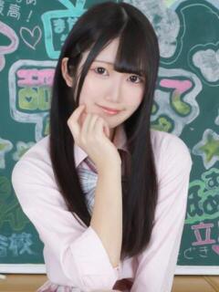 のどか まだ舐めたくて学園渋谷校〜舐めたくてグループ〜（渋谷/デリヘル）