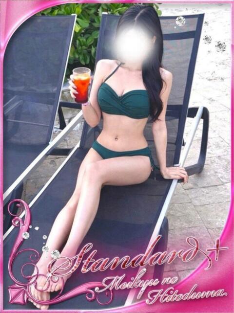 もえか 迷宮の人妻 古河・久喜発（人妻系デリヘル）