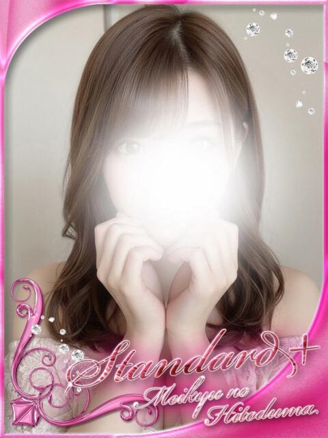 えみか 迷宮の人妻 古河・久喜発（人妻系デリヘル）