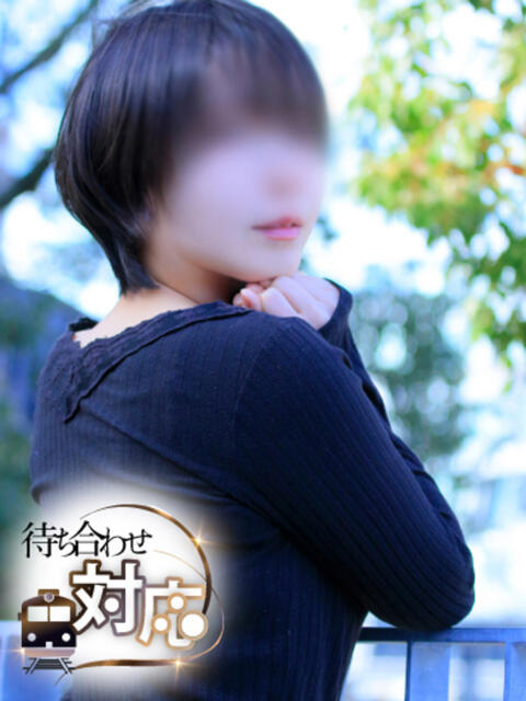 なお CELEB FACE FUKUOKA（人妻デリヘル）